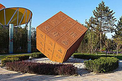 超45%的国外玩家认为微软收购动视暴雪对游戏行业和玩家有利